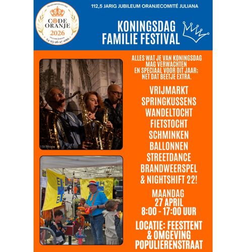 placeholder img alt text