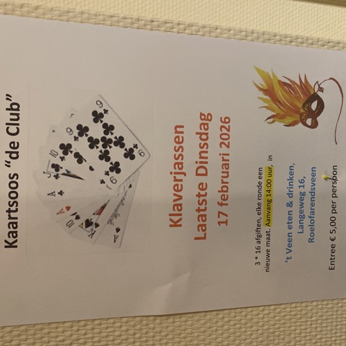 placeholder img alt text