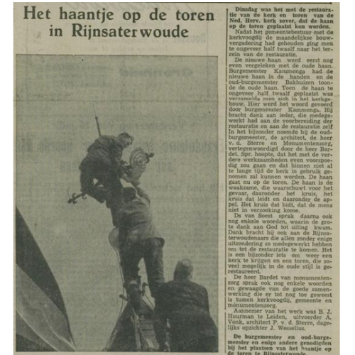 placeholder img alt text