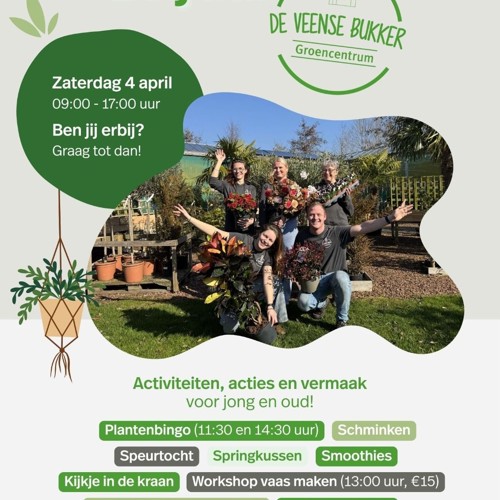 placeholder img alt text