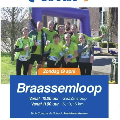 placeholder img alt text