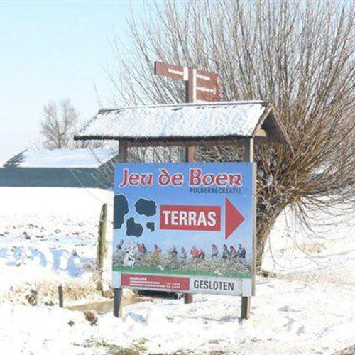 placeholder img alt text