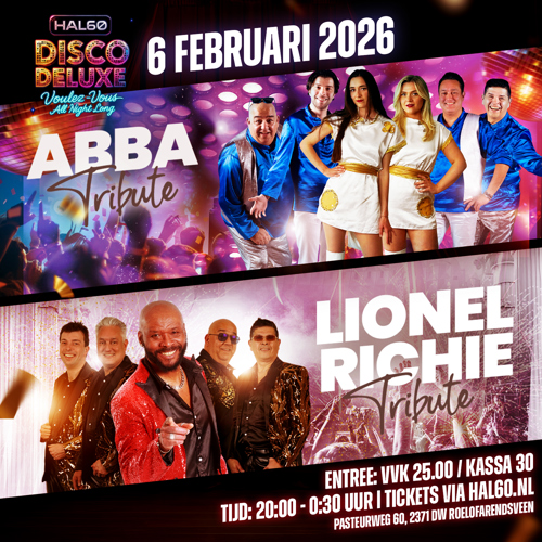 Disco Deluxe bij HAL60