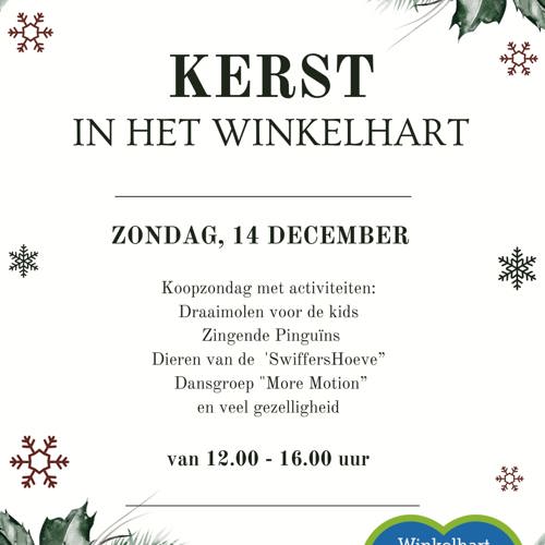 placeholder img alt text