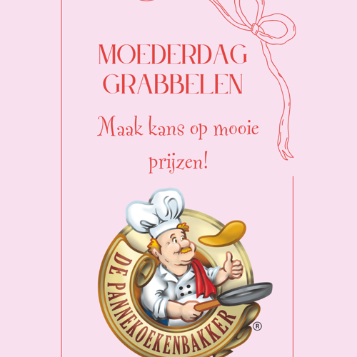 placeholder img alt text