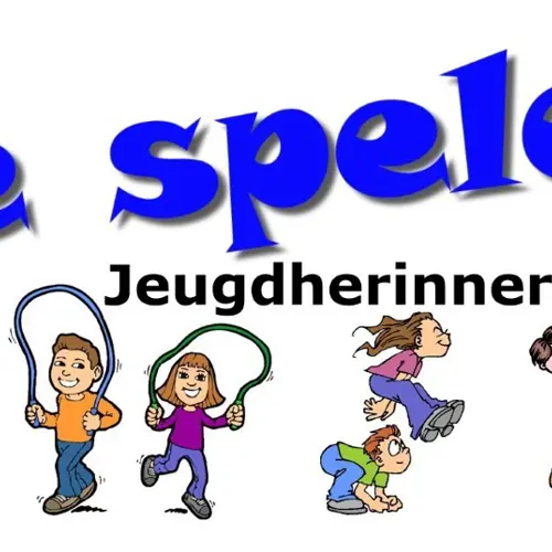 Tentoonstelling: Kom je spelen?