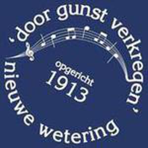 Door Gunst Verkregen
