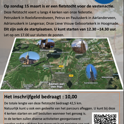 placeholder img alt text