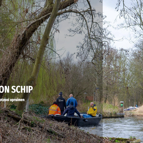 placeholder img alt text