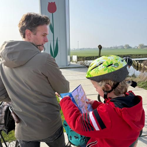 placeholder img alt text