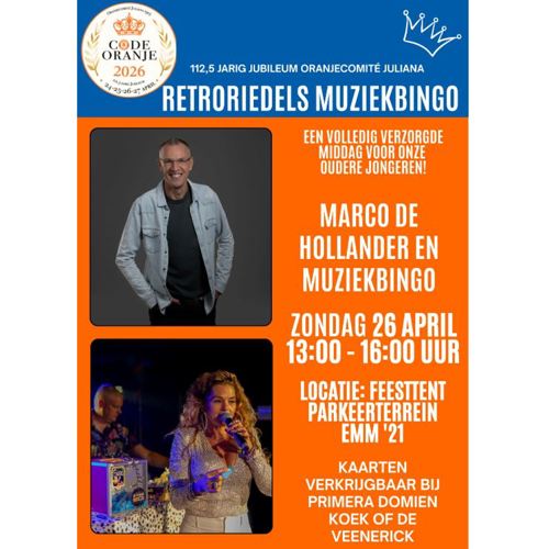 placeholder img alt text