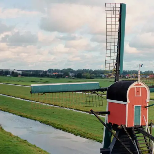 Kagermolen (Kager Windmill)