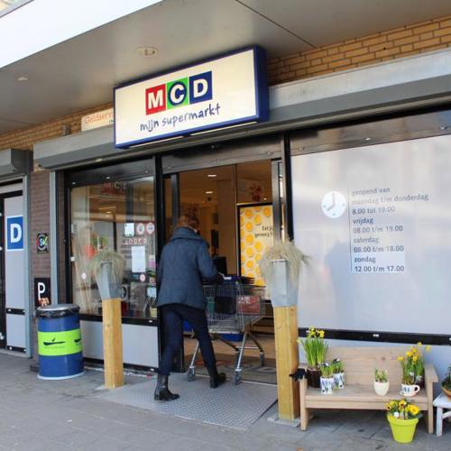 Supermarkt Boon's Leimuiden