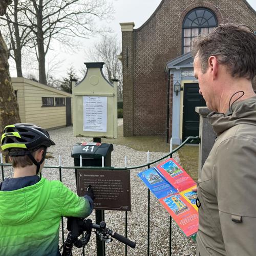 placeholder img alt text