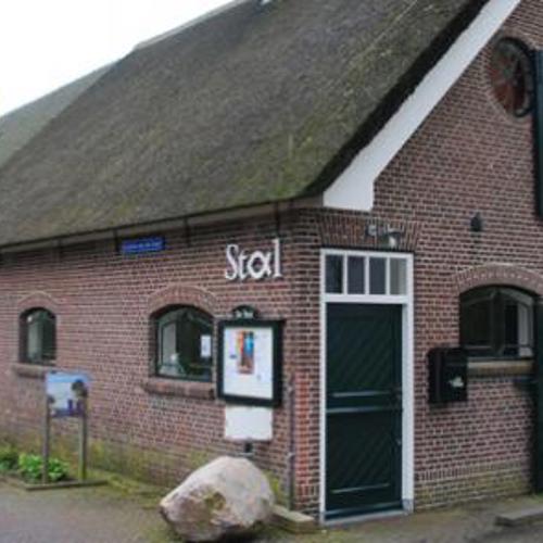 Besinnungs zentrum Stal op de Kaag