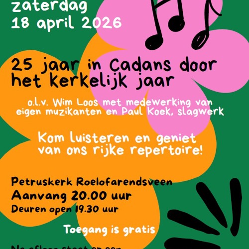 placeholder img alt text