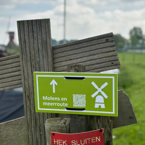 placeholder img alt text