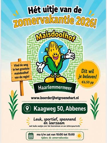 Mais Groene Hart.jpg