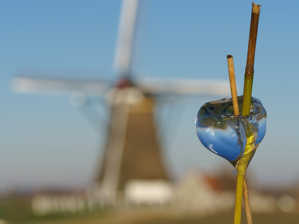 Samen maken we het mooier! 