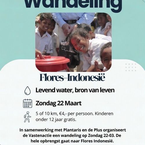 placeholder img alt text