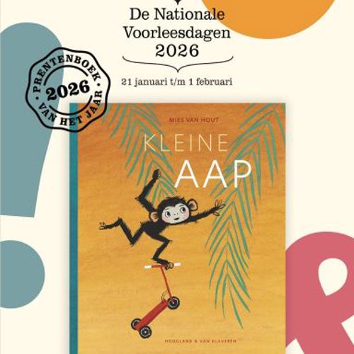 placeholder img alt text