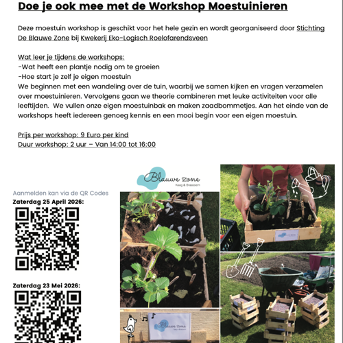 placeholder img alt text